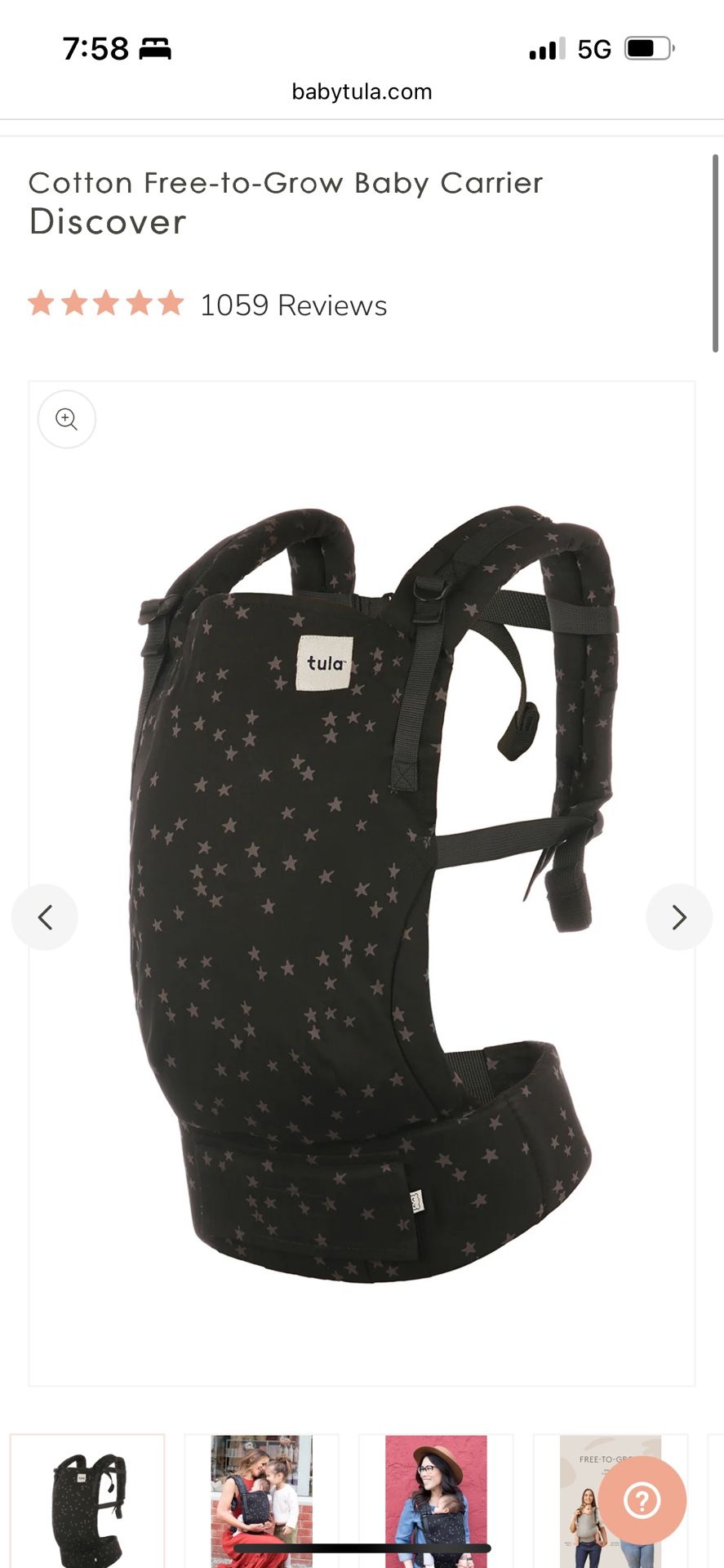 NIB- Tula Free To Grow Infant Carrier