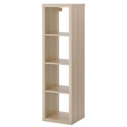 IKEA cube Shelving