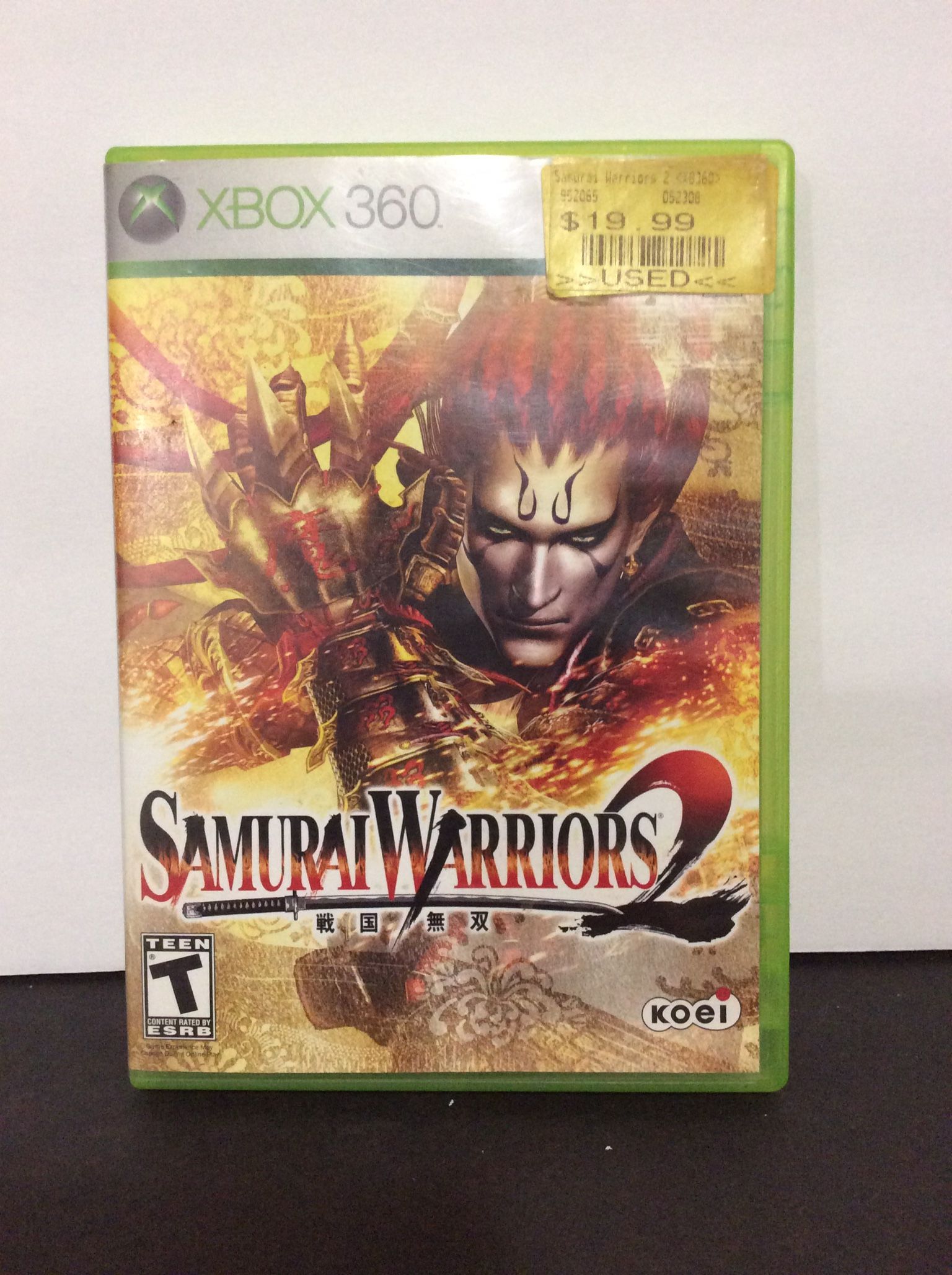 Xbox 360 Samurai Warriors 2