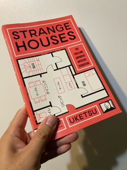 Strange Houses (Uketsu)