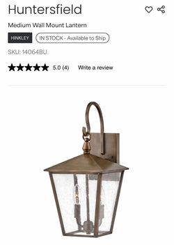 Hinkley Huntersfield Medium Wall Mount Lantern - Burnished Bronze