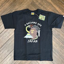 Japan Bape
