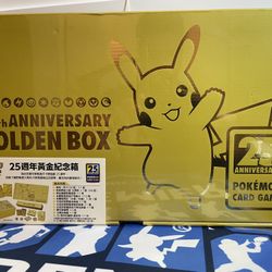 Pokemon 25th Anniversary Golden Box