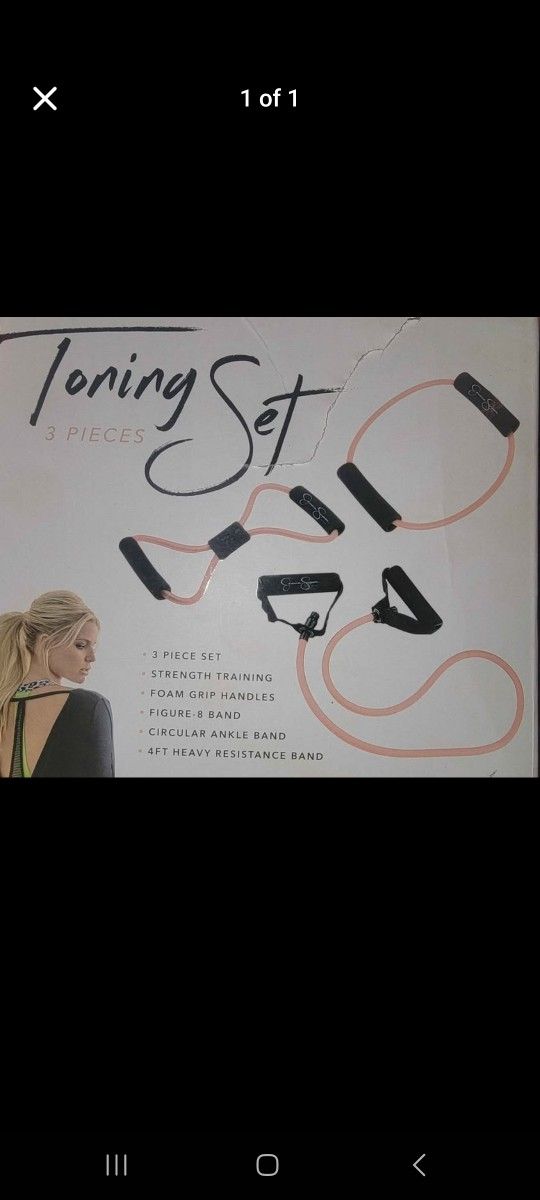 Jessica Simpson Toning Set