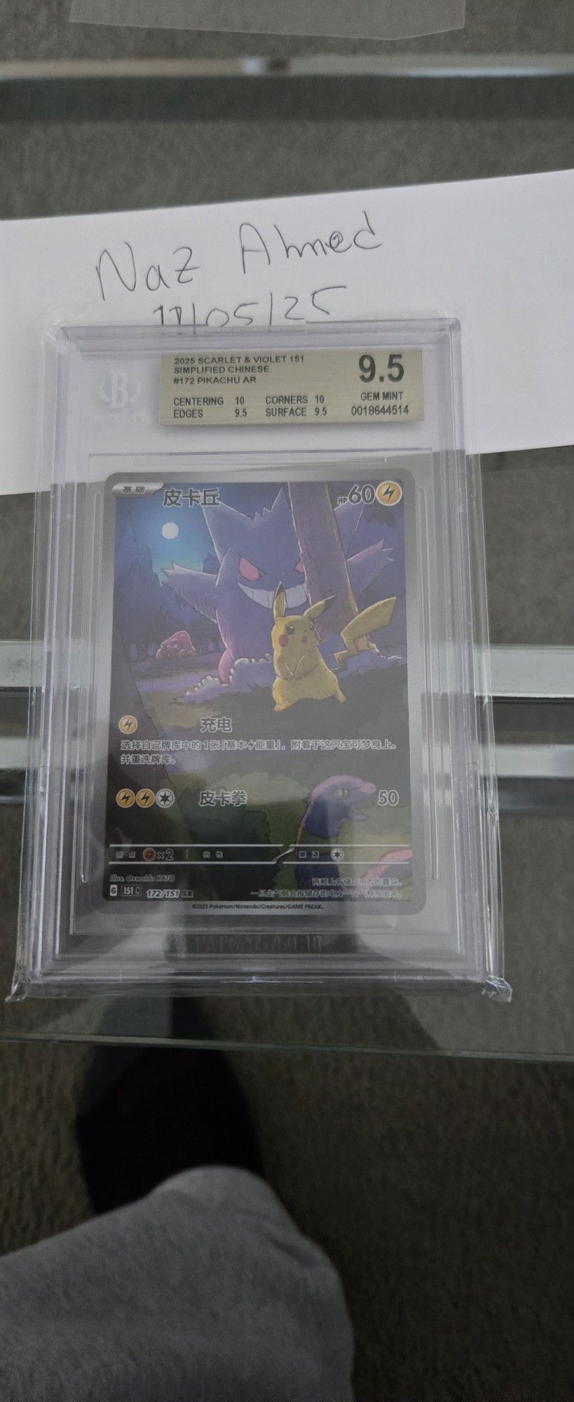 Pokemon Slabs For Sale! Let's Make A Deal!