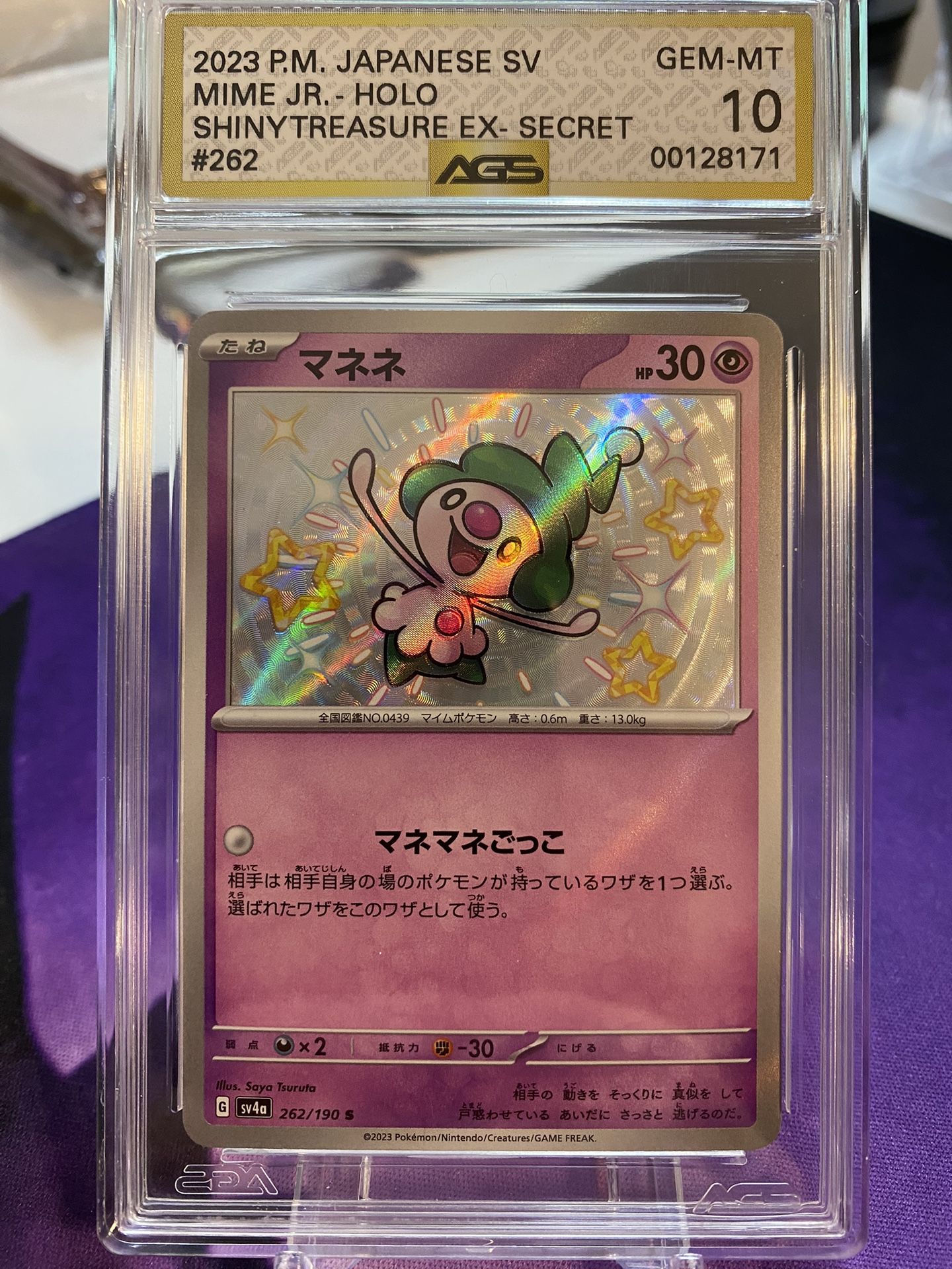 Japanese Pokemon TCG Mime Jr. Shiny, Shiny Treasure Ex #262 AGS Graded GEM-MT 10