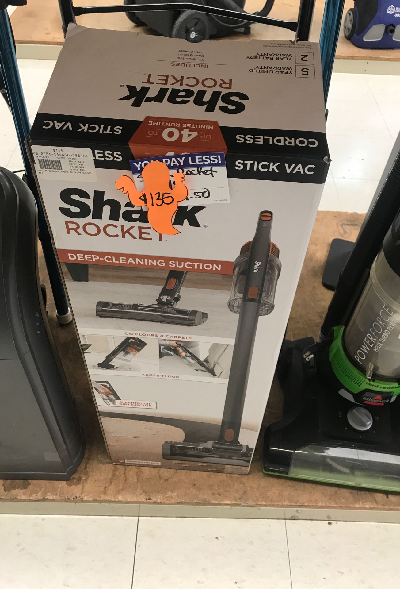 Vacuum shark