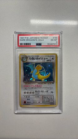 Dark Dragonite PSA 6