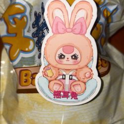 Baby Three ( Vehicle Mounted Baby)