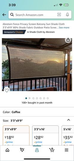 Privacy Screen