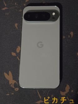 Google pixel 9 pro xl