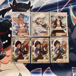 Pokémon Cards - Ultra Rare Trainer Cards
