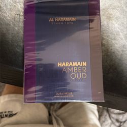 Al Haramain Dubai Night