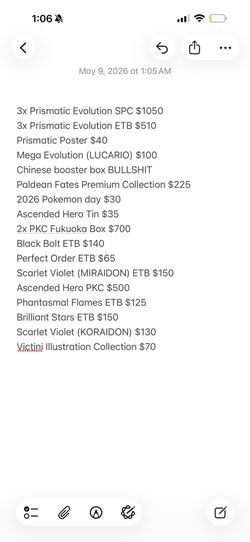 SEALED POKEMON LOOKING TO TRADE
