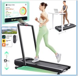 UREVO Smart Treadmill with 9% Incline, 3-in-1 Foldable - NEW