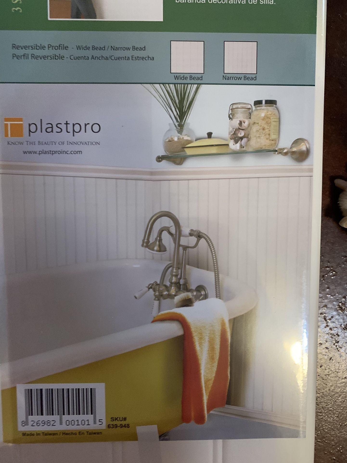 Case Plastpro Wainscoting Paneling New