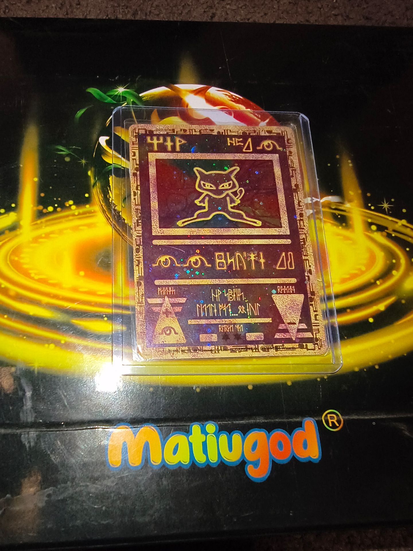 1999 Pokemon Japanese Promo Ancient Mew I Nintendo