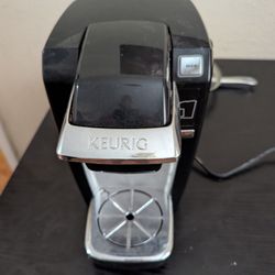 Keurig coffee machine