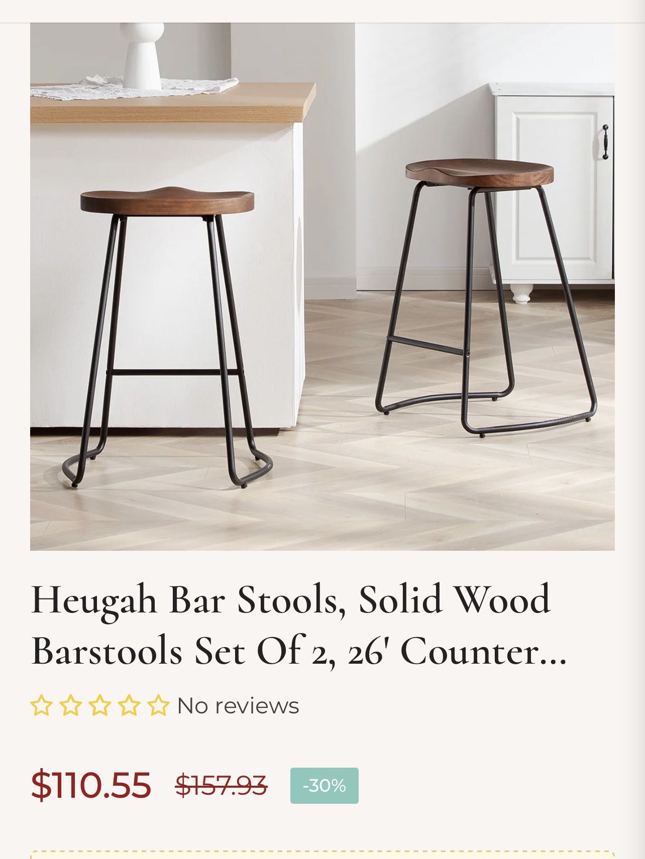 Bar Stools