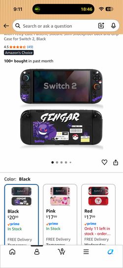 Gengar Silicone TPU Case for Nintendo Switch 2