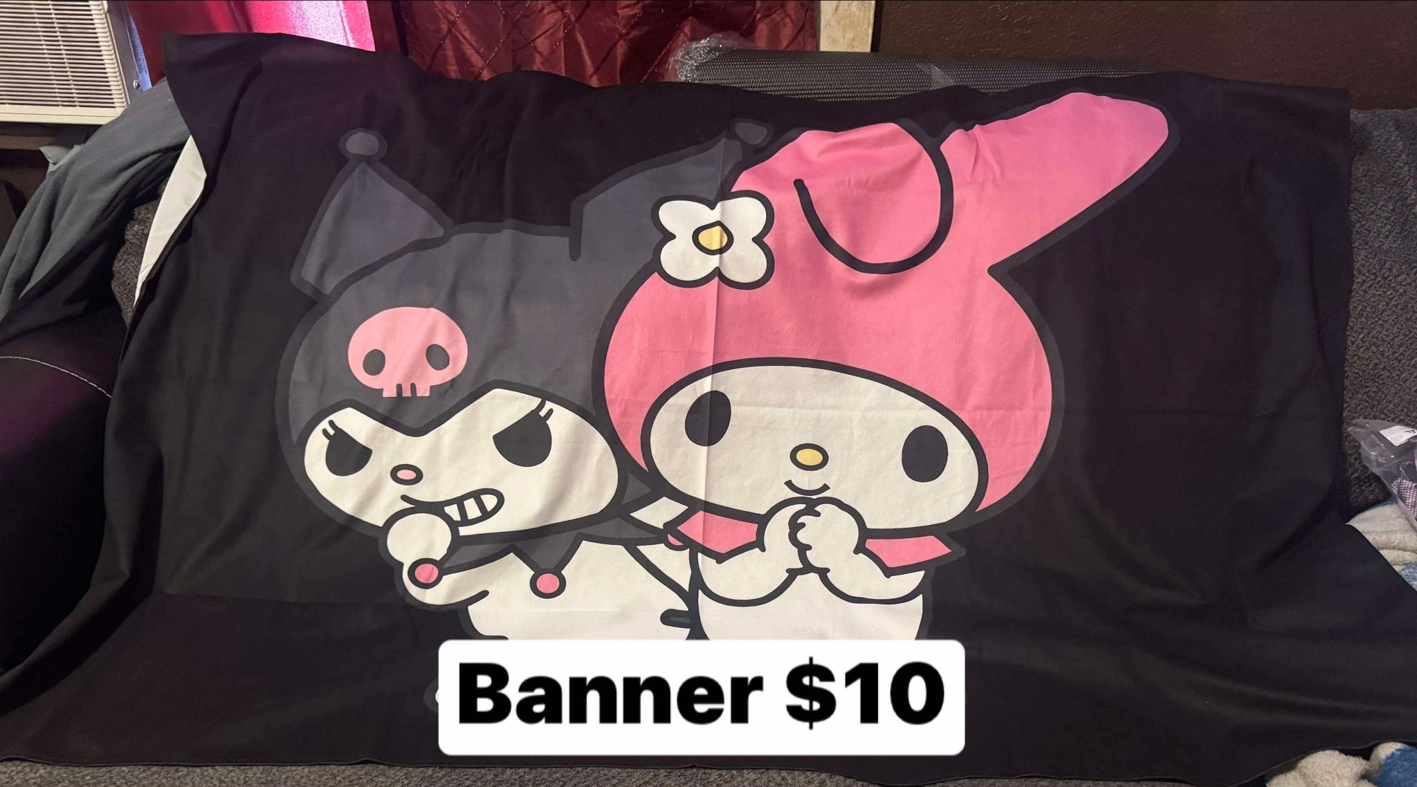 For Sale