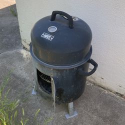 Smoker grill 