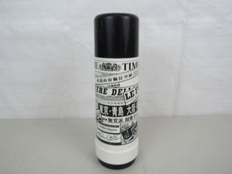 World Newspapers Vtg. Plastic 16 Oz. Glass Vacuum Bottle-West Germany