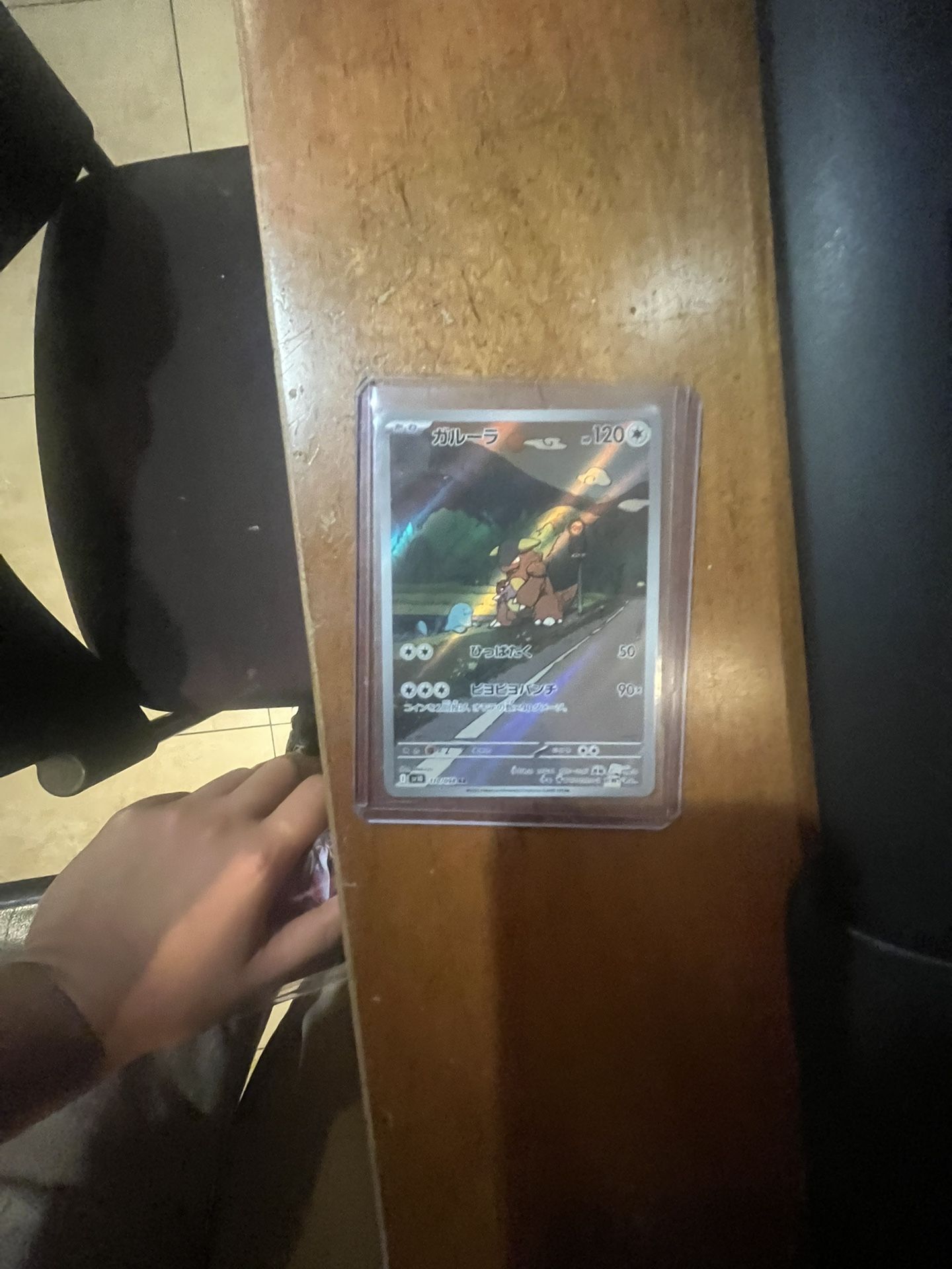 Valuable Japanese Mewtwo And Japanese Kanguskon