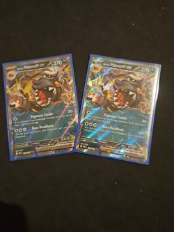Arven's Mabosstiff ex - 139/182 - Prize Pack Series Cards
