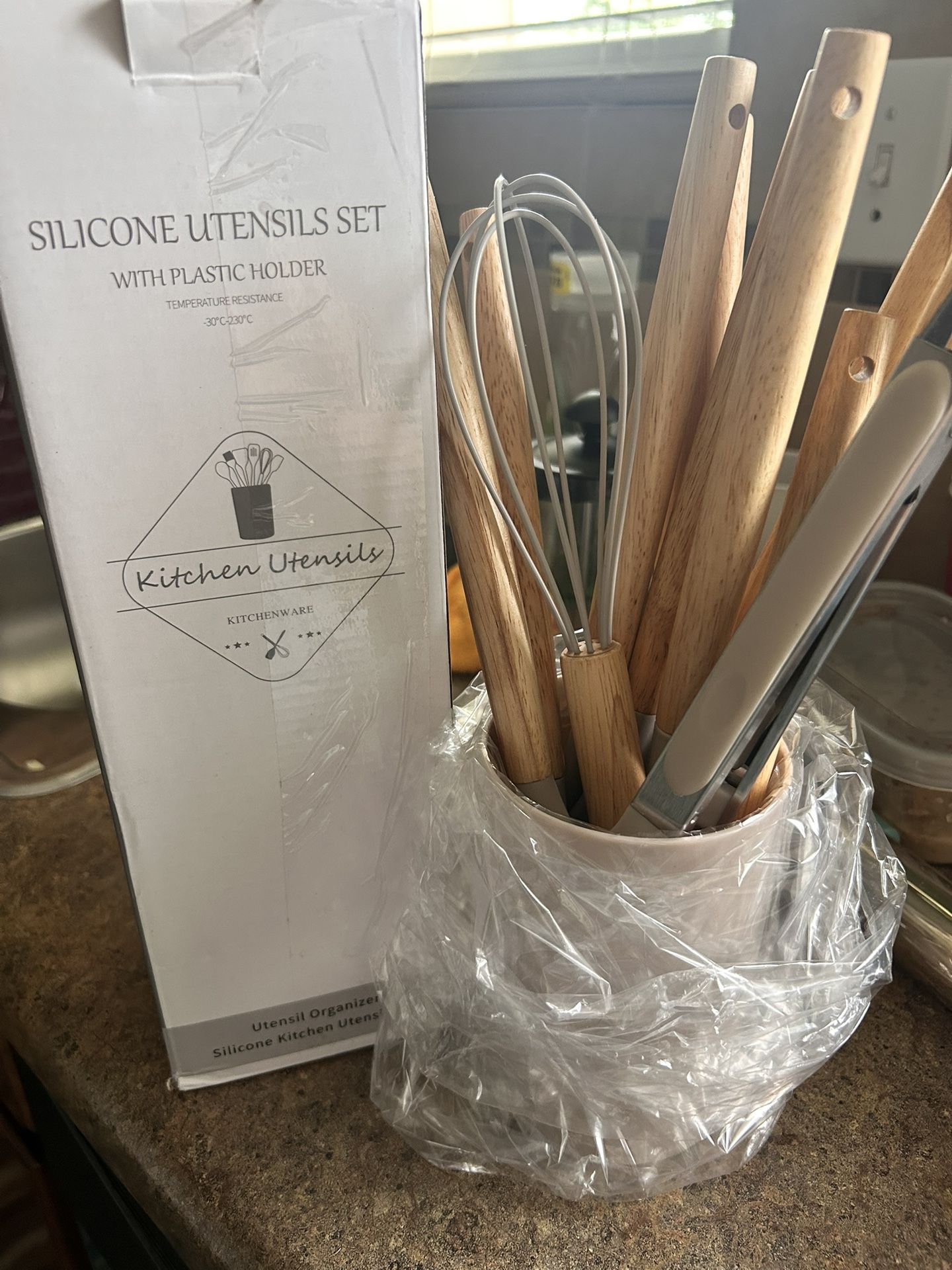 Kitchen Utensils- Khaki Color -12 Piece