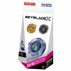 BEYBLADE X Brachio Whip (Prize Bey)