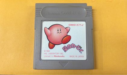 Nintendo Gameboy Hoshi No Kirby (Japan Release)