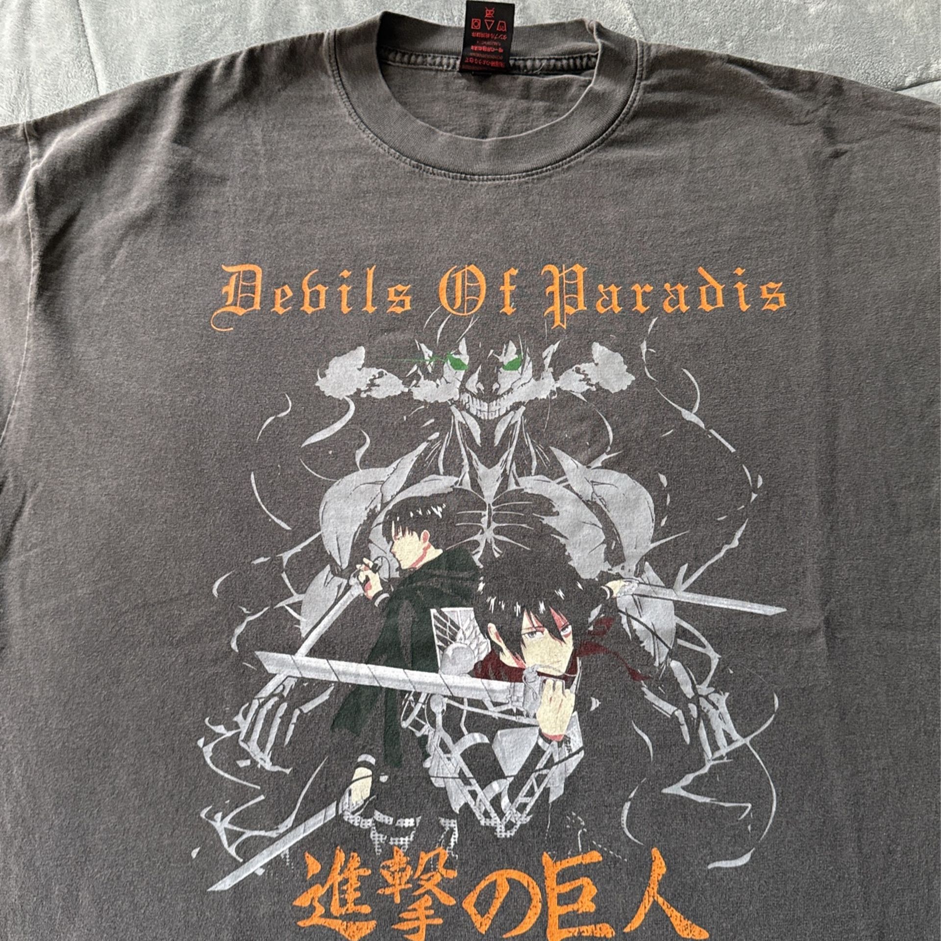 Ethereal Studios Attack On Titan Tee