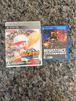 Japanese video games