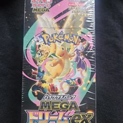 Pokemon Mega Dream Ex Booster Pack. Shipping Avaliable
