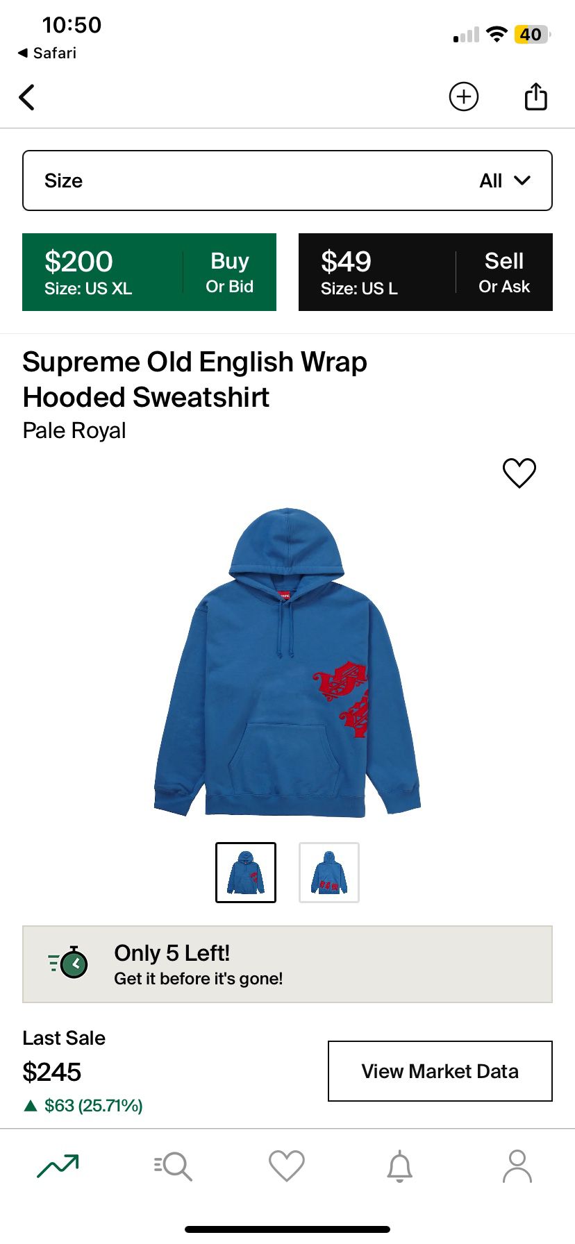 Supreme Old English Wrap Hoodie