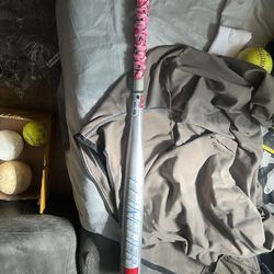 16inch Softball Bat 