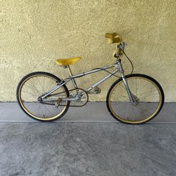 Kuwahara Bike