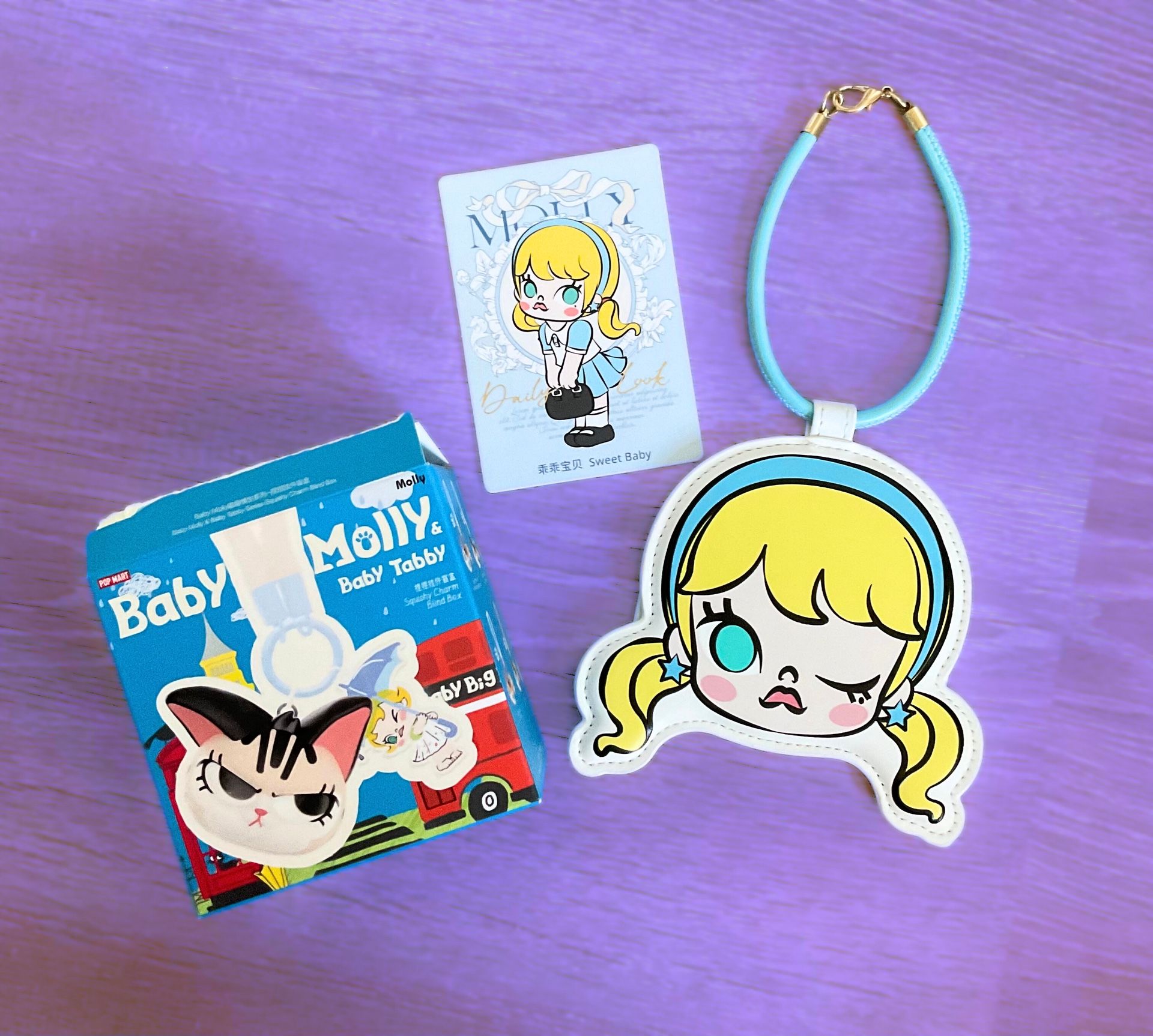Pop Mart Molly Keychain Bundle