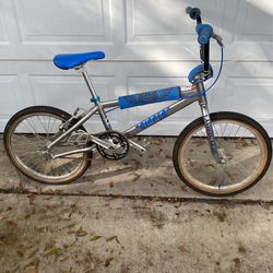 Mini Pk Ripper 20” 
