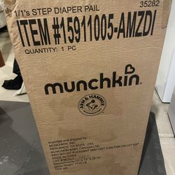 Munchkin Diaper Pail