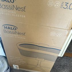 Halo Swivel Bassinet