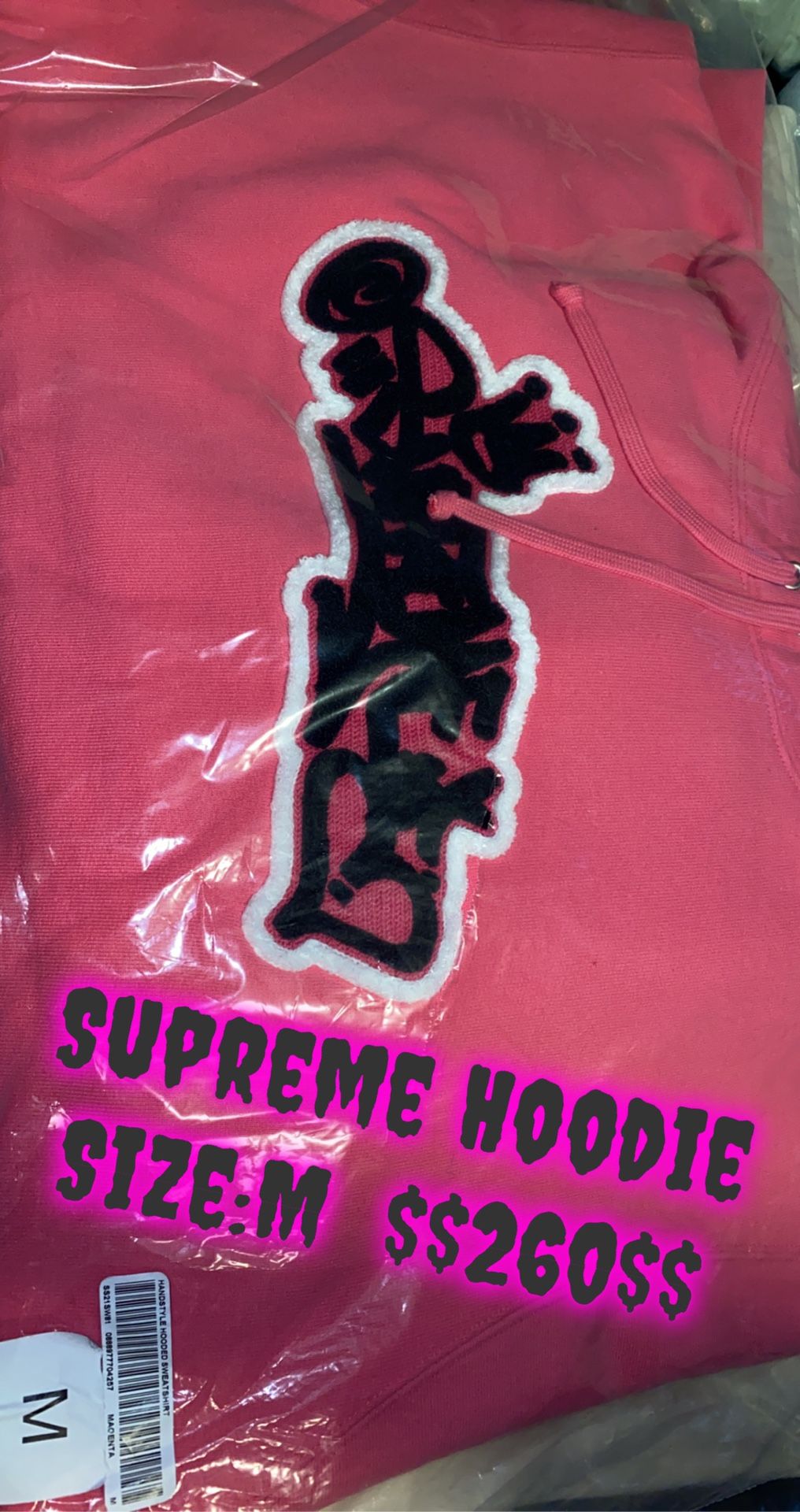 Supreme Hoodie