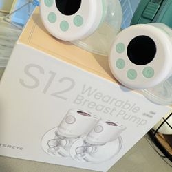 TSRETE Wearable Breast Pump