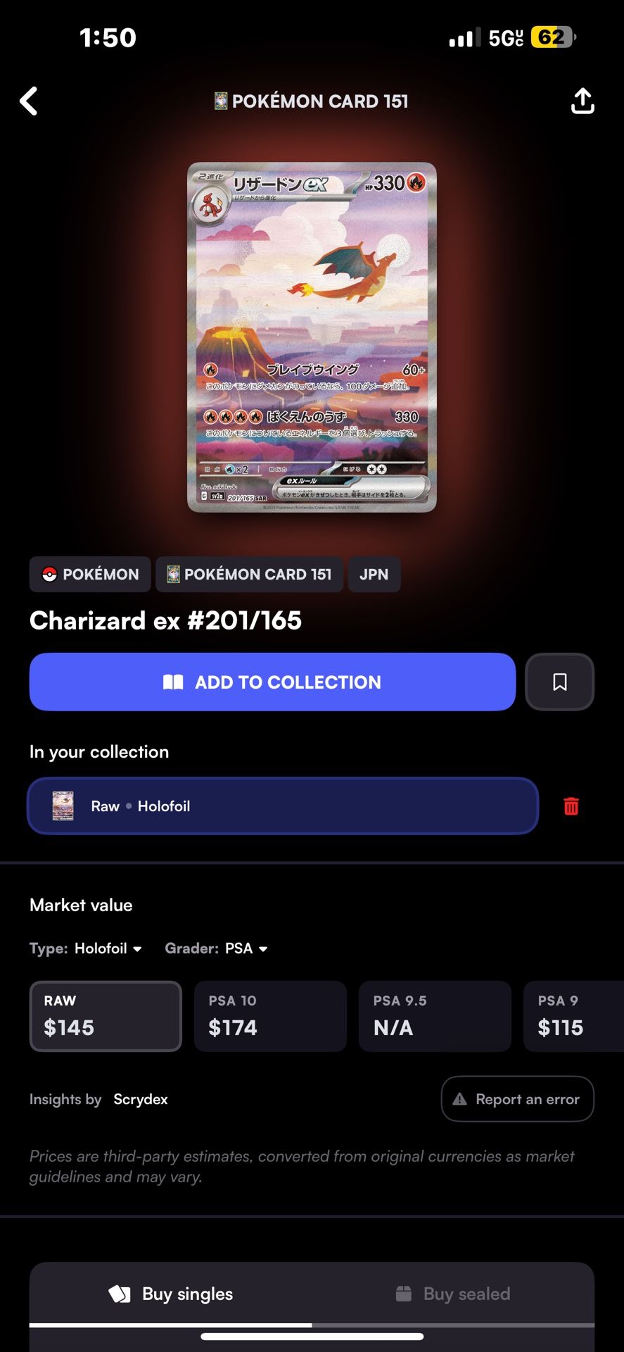 POKEMON CARDS ! (read Description) 151 Pack pulls