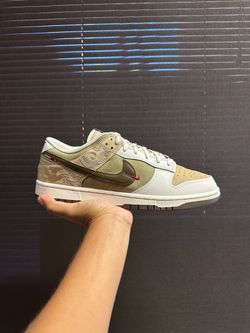 Nike Dunk Low Pegasus Pack Linen Phantom ( Men’s)
