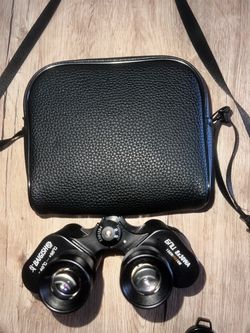 Russian KOMZ Baigish Binoculars