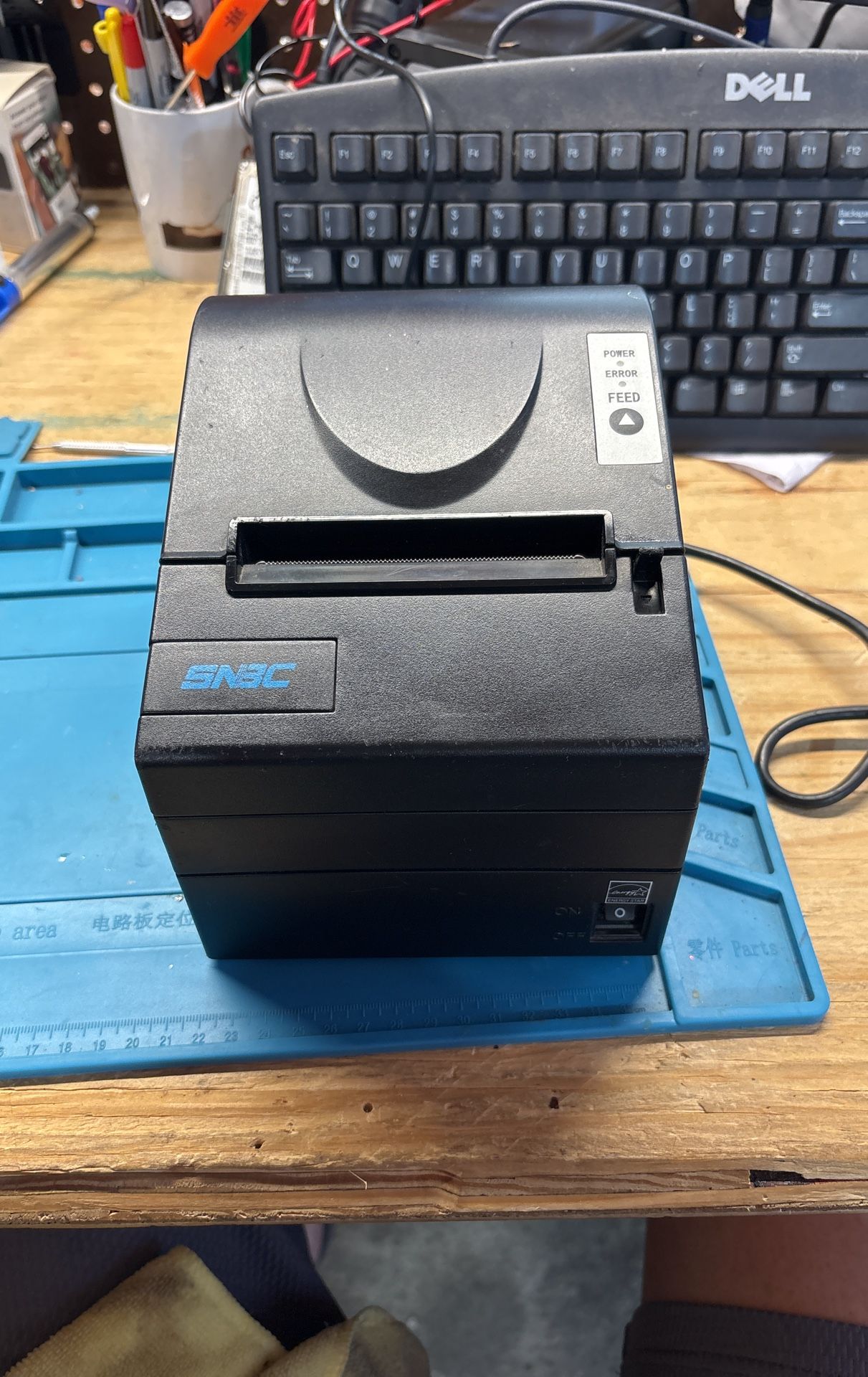 Receipt Printer