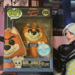 Funko Pop Digital Mr. Jinks with Dixie & Pixie #159 🐍🐅🐍