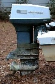 Boat Motor